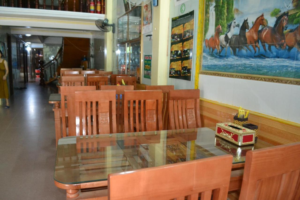 Linh'S Homestay Phong Nha Exterior foto